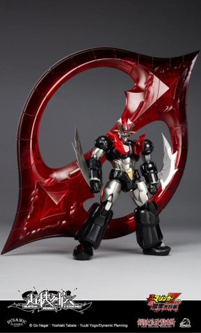 Mazinger Super Robot Legend Series Action Figure Mazinger Zero 12 cm [1]