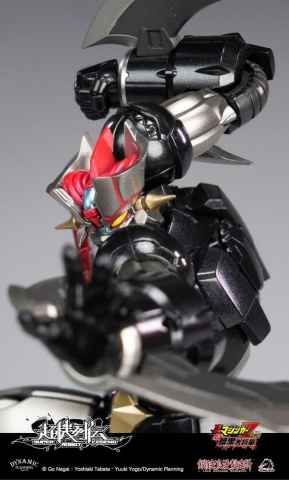 Mazinger Super Robot Legend Series Action Figure Mazinger Zero 12 cm [7]