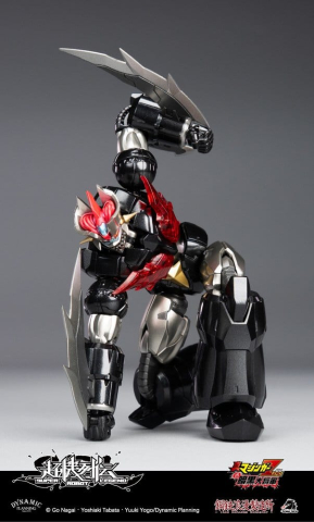 Mazinger Super Robot Legend Series Action Figure Mazinger Zero 12 cm [13]