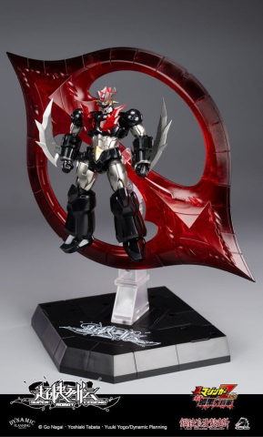 Mazinger Super Robot Legend Series Action Figure Mazinger Zero 12 cm [8]