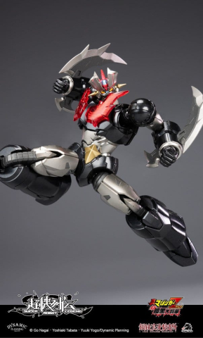 Mazinger Super Robot Legend Series Action Figure Mazinger Zero 12 cm [5]