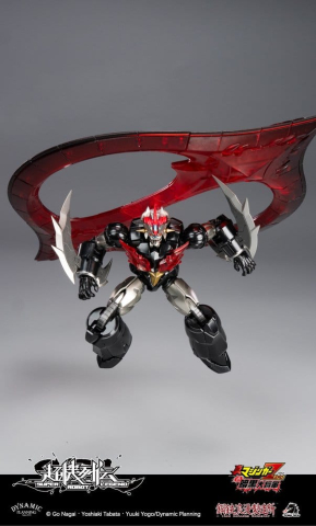 Mazinger Super Robot Legend Series Action Figure Mazinger Zero 12 cm [12]