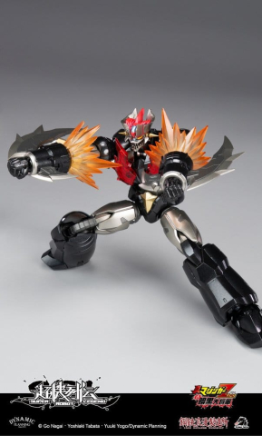 Mazinger Super Robot Legend Series Action Figure Mazinger Zero 12 cm [18]