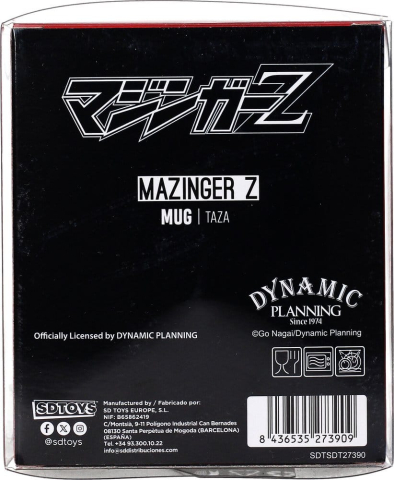 Mazinger Z Mug Logo [1]