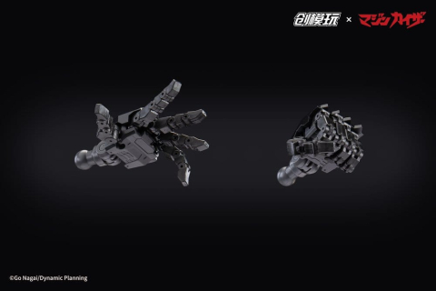 Mazinkaiser Plastic Alloy Frame Plastic Model Kit 30 cm [15]