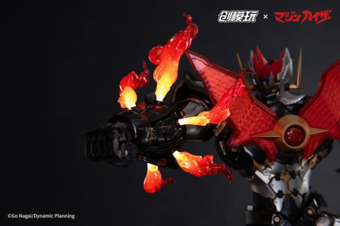 Mazinkaiser Plastic Alloy Frame Plastic Model Kit 30 cm [16]