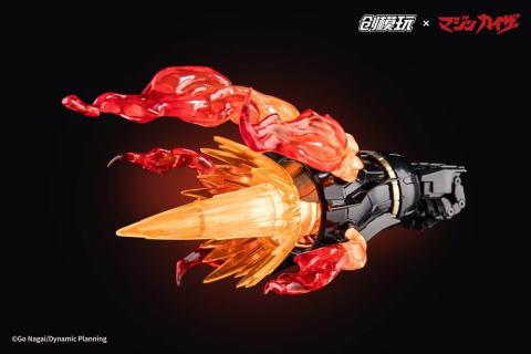 Mazinkaiser Plastic Alloy Frame Plastic Model Kit 30 cm [2]