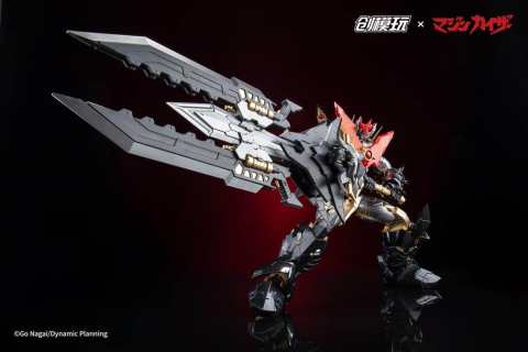 Mazinkaiser Plastic Alloy Frame Plastic Model Kit 30 cm [3]