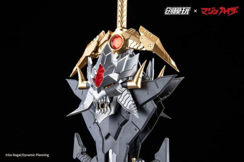 Mazinkaiser Plastic Alloy Frame Plastic Model Kit 30 cm [11]