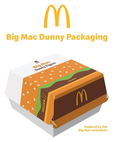 PRECOMENZI - McDonald's Big Mac Vinyl Dunny Art Figure 20 cm