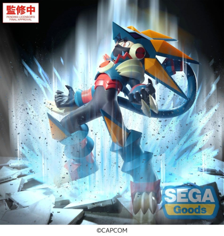 Mega Man Battle Network Luminasta PVC Figure Mega Man Gregar Beast 17 cm [1]