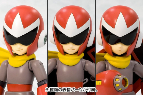Mega Man/Rockman Plastic Model Kit 1/10 Blues (Reproduction) 13 cm [8]