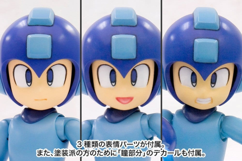 Mega Man/Rockman Plastic Model Kit 1/10 Rockman (Reproduction) 13 cm [8]