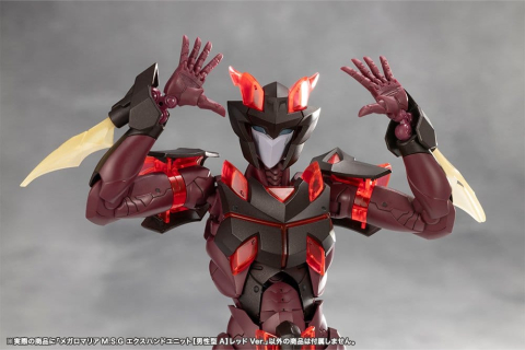 Megalomaria Unlimited Universe Model Kit Accessory Set Ex Hand Unit Male Type A Red Ver. [5]