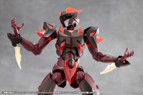 Megalomaria Unlimited Universe Model Kit Accessory Set Ex Hand Unit Male Type A Red Ver. [3]