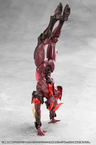 Megalomaria Unlimited Universe Model Kit Accessory Set Ex Hand Unit Male Type A Red Ver. [6]