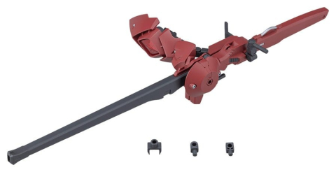 Megalomaria Unlimited Universe Model Kit Accessory Set Metamorphose Unit Criminal Buster 28 cm [3]