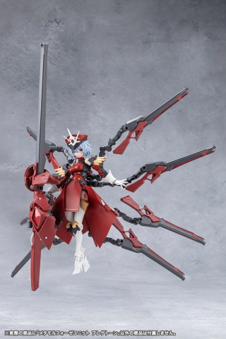 Megalomaria Unlimited Universe Model Kit Accessory Set Metamorphose Unit Phlegethon 18 cm [8]
