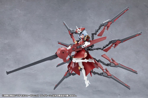 Megalomaria Unlimited Universe Model Kit Accessory Set Metamorphose Unit Phlegethon 18 cm [7]