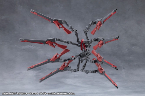 Megalomaria Unlimited Universe Model Kit Accessory Set Metamorphose Unit Phlegethon 18 cm [4]