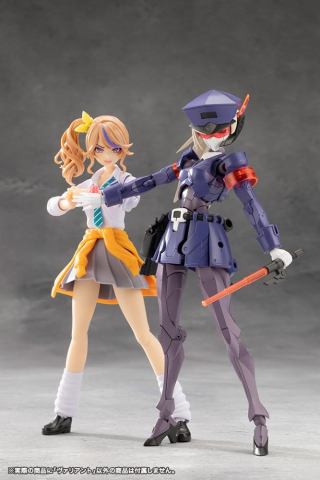 Megalomaria Unlimited Universe Model Kit Valiant 16 cm [21]