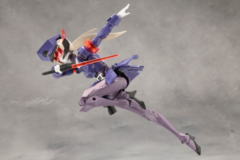 Megalomaria Unlimited Universe Model Kit Valiant 16 cm [16]