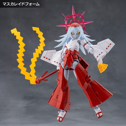 PRECOMENZI - Megalomaria Unlimited Universe Plastic Model Eis Eizen 16 cm