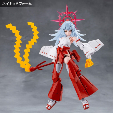 Megalomaria Unlimited Universe Plastic Model Eis Eizen 16 cm [12]