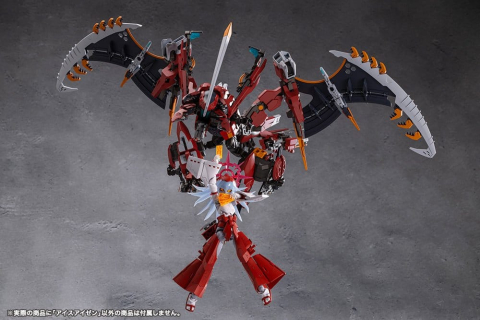 Megalomaria Unlimited Universe Plastic Model Eis Eizen 16 cm [11]