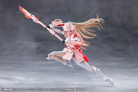 Megalomaria Unlimited Universe Plastic Model Kit Accessory Set Metamorphose Unit Exarmor Pink Nurse [5]