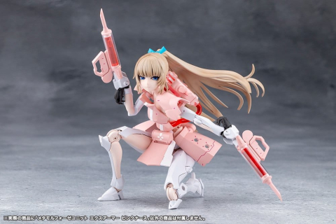 Megalomaria Unlimited Universe Plastic Model Kit Accessory Set Metamorphose Unit Exarmor Pink Nurse [10]