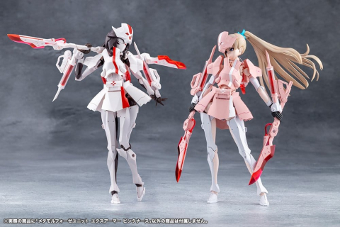 Megalomaria Unlimited Universe Plastic Model Kit Accessory Set Metamorphose Unit Exarmor Pink Nurse [12]