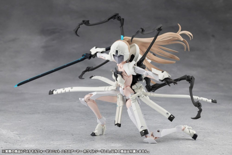 Megalomaria Unlimited Universe Plastic Model Kit Accessory Set Metamorphose Unit Exarmor White Sorceress [11]