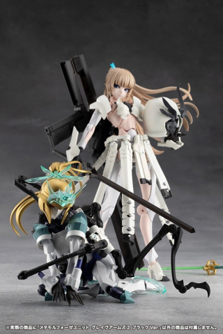 Megalomaria Unlimited Universe Plastic Model Kit Accessory Set Metamorphose Unit Grave Arms 2 Black Ver. [14]