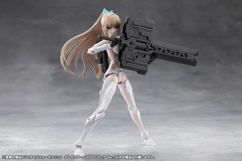 Megalomaria Unlimited Universe Plastic Model Kit Accessory Set Metamorphose Unit Grave Arms 2 Black Ver. [6]