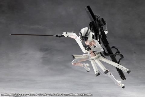 Megalomaria Unlimited Universe Plastic Model Kit Accessory Set Metamorphose Unit Grave Arms 2 Black Ver. [9]