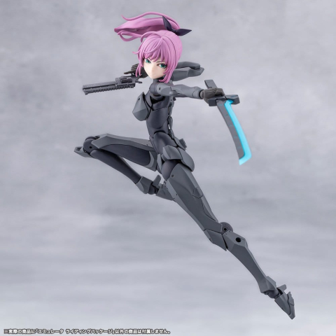Megalomaria Unlimited Universe Plastic Model Kit Emulator Riding Package 16 cm [21]