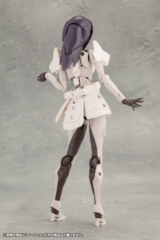 Megalomaria Unlimited Universe Plastic Model Kit Novice Reproduction 16 cm [19]