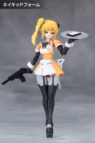 PRECOMENZI - Megalomaria Unlimited Universe Plastic Model Kit Stars 14 cm