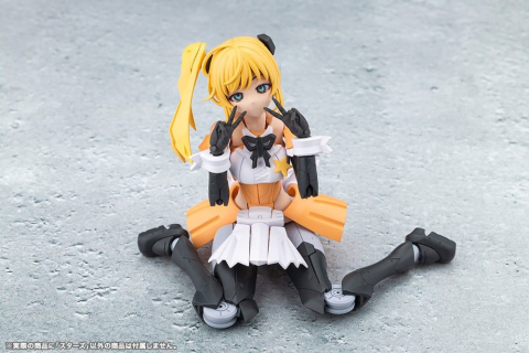 Megalomaria Unlimited Universe Plastic Model Kit Stars 14 cm [5]