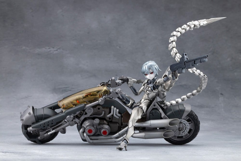 Megalomaria Unlimited Universe Plastic Model Wreckage Hunter 25 cm [1]