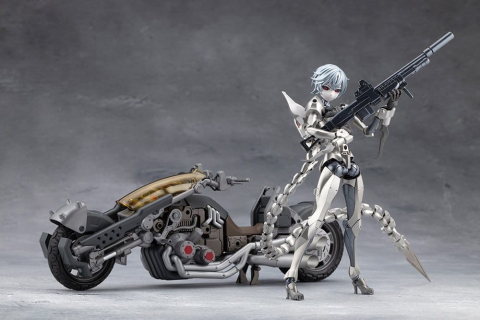 Jucarii - Megalomaria Unlimited Universe Plastic Model Wreckage Hunter 25 cm