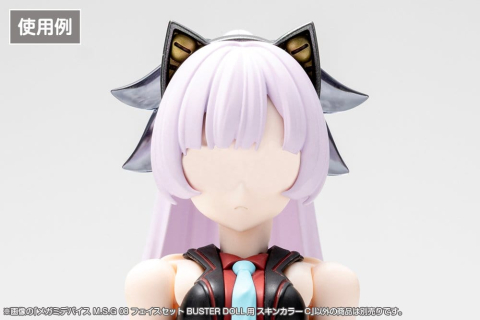 Megami Device M.S.G 08 Accessory Set 1/1 Face Set Buster Doll Skin Color C [2]