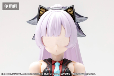 Jucarii - Megami Device M.S.G 08 Accessory Set 1/1 Face Set Buster Doll Skin Color C