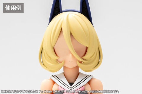 Jucarii - Megami Device M.S.G 08 Accessory Set 1/1 Face Set Buster Doll Skin Color D