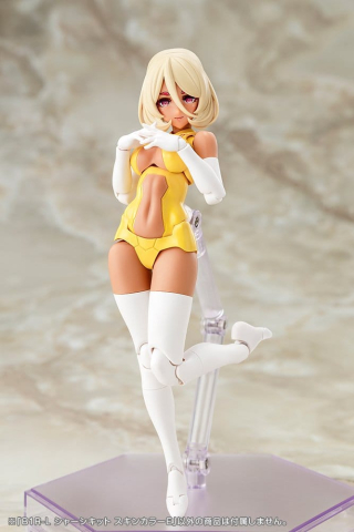 Megami Device Plastic Model 1/1 B1R-L Chassis Kit Skin Color E [9]