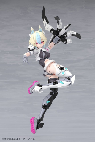 Megami Device Plastic Model 1/1 Yggdrasis Garm Ripper Avalanche 17 cm [5]