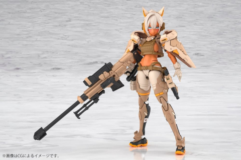 Jucarii - Megami Device Plastic Model 1/1 Yggdrasis Skoll Sharpshooter Tempest 16 cm