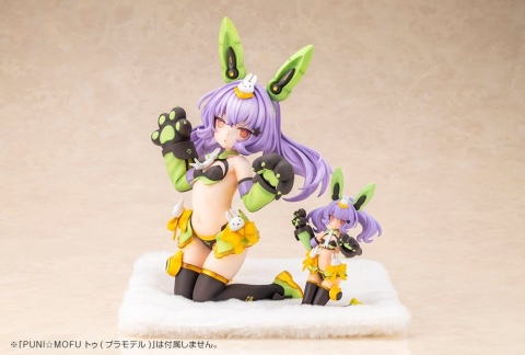 Megami Device Puni Mofu PVC Figure 2/1 Tu 23 cm [13]