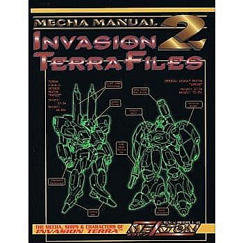 Board Games - Mekton Zeta: Mecha Manual 2